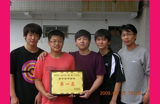 我校荣获洛阳市第十一届中小学生“晨光、曙光”乒乓球、毽球比赛高中男子组两个第一名